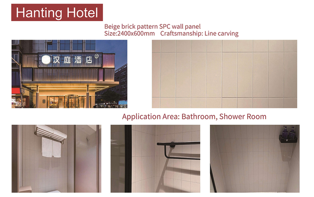 SPC-wall-panel-catalogue-_07