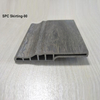 SPC Flooring Skirting - Skirting 90mm