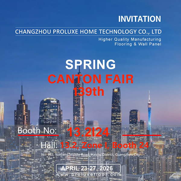 PROLUXE Get Ready for Canton Fair 139: PROLUXE Is Coming!