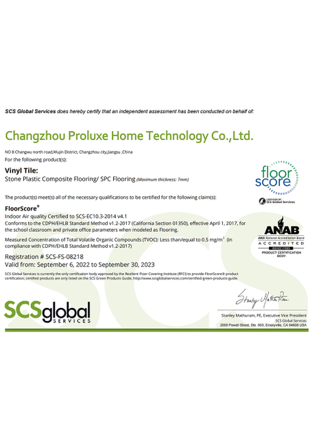 5mm VInyl flooring certificates_01