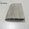 SPC Floor Skirting - Skirting 80mm