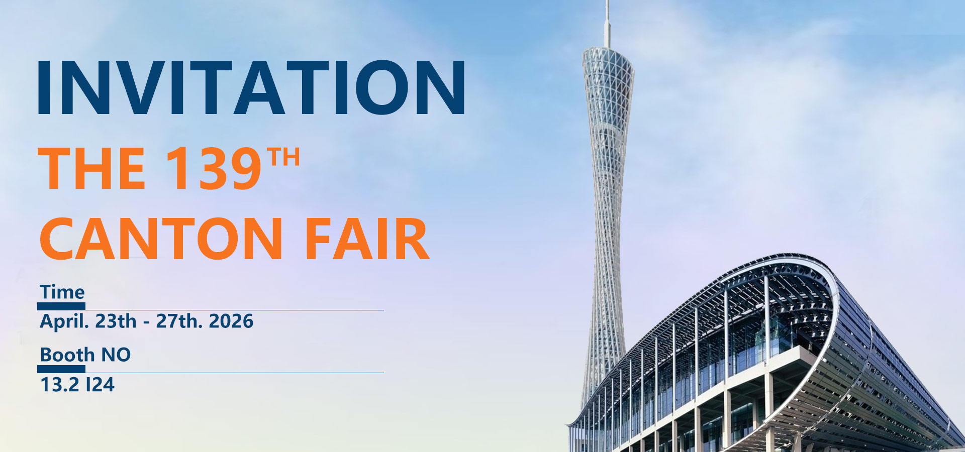 广交会谷歌海报