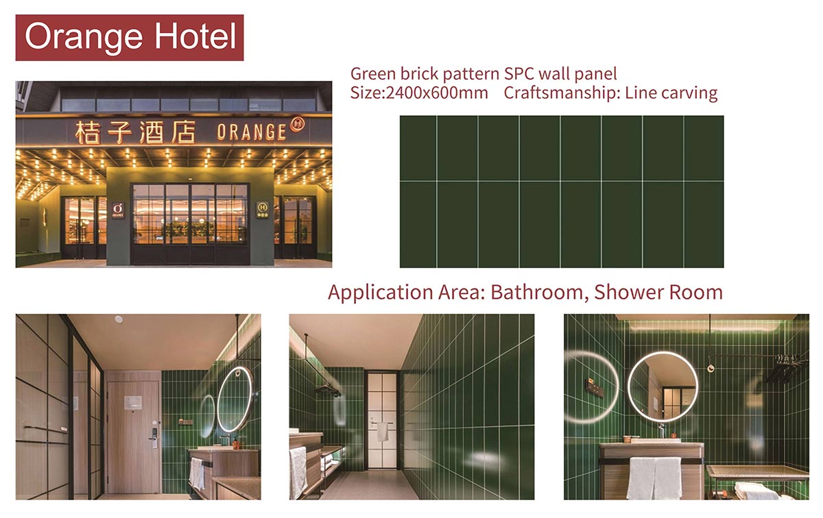 SPC-wall-panel-catalogue-（中英文）_08